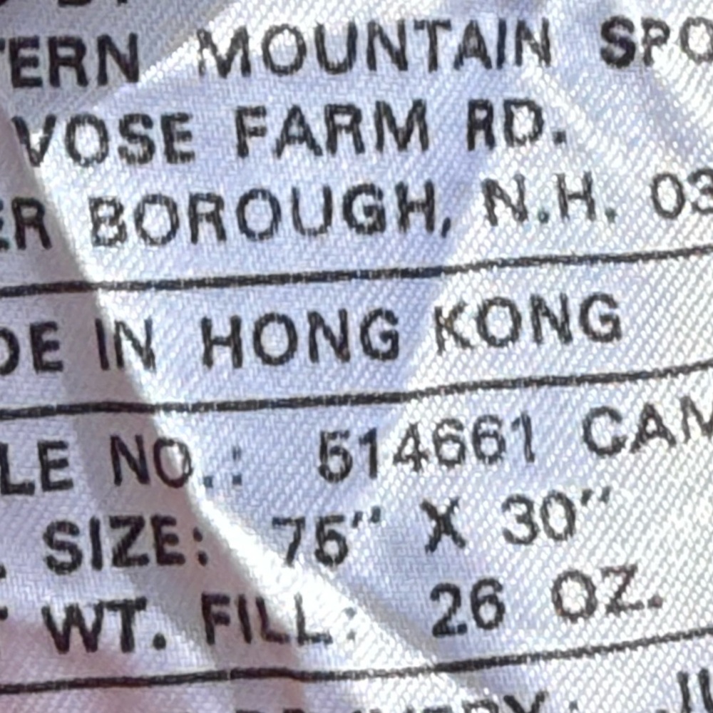 EMS Sleeping Bag EUC - Picture 15 of 17